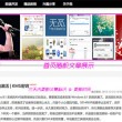刘伯温一肖一码资料大公开2 8期